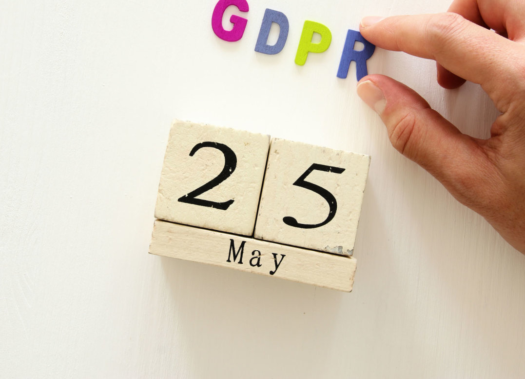 Как да направите сайта си GDPR съвместим