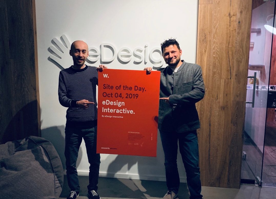 AWWWARDS &bdquo;Site Of The Day&ldquo; парти